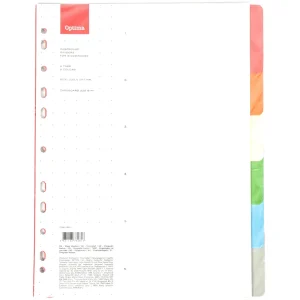 Divisori A4, cartoncino colorato 6 colori