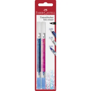 Gomma Faber-Castell M 2/1