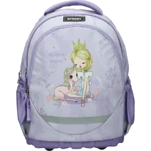 Ergonomic backpack Simple Lullaby