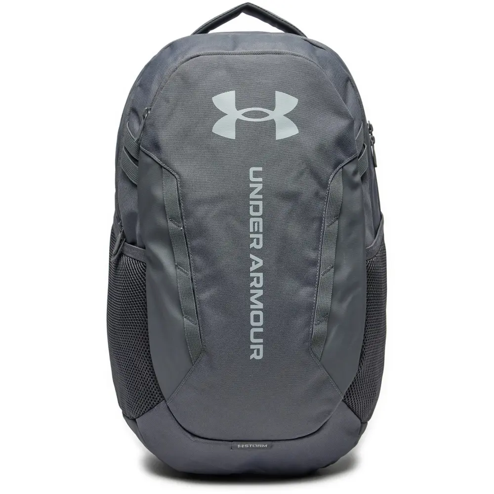 Zaino Under Armour Hustle 6.0 Grigio