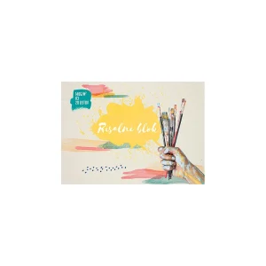 Drawing pad Creative 20-sheet