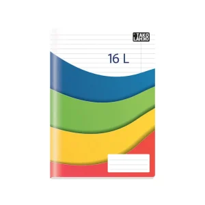 Exercise book so you can do school assignments