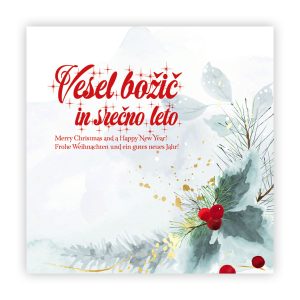 Biglietto d’auguri quadrato K1