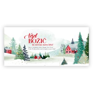Biglietto d’auguri orizzontale L2