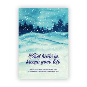 Biglietto d’auguri verticale P1